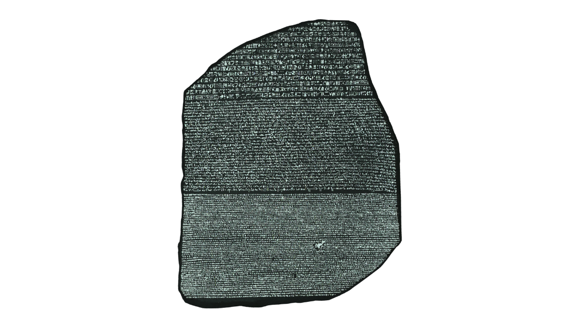 Rosetta Stone