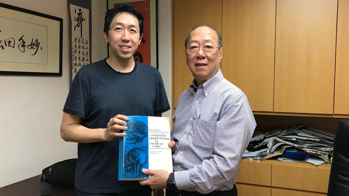 Photo of Andrew Ng and his father